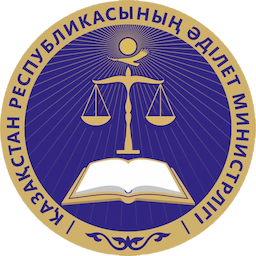Министерство Юстиции